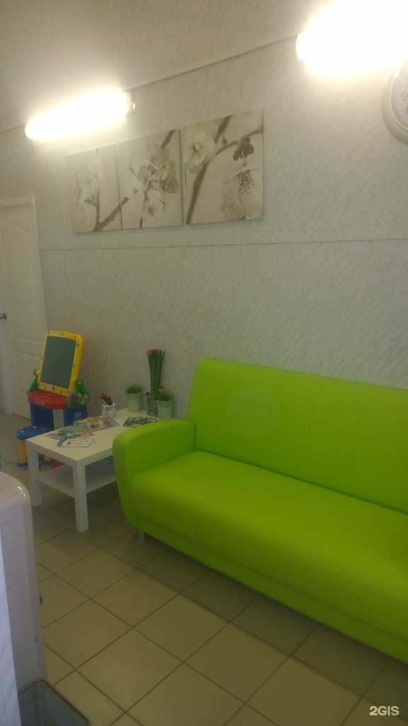 Отзывы на компанию ЯросДент в Ярославле c фото