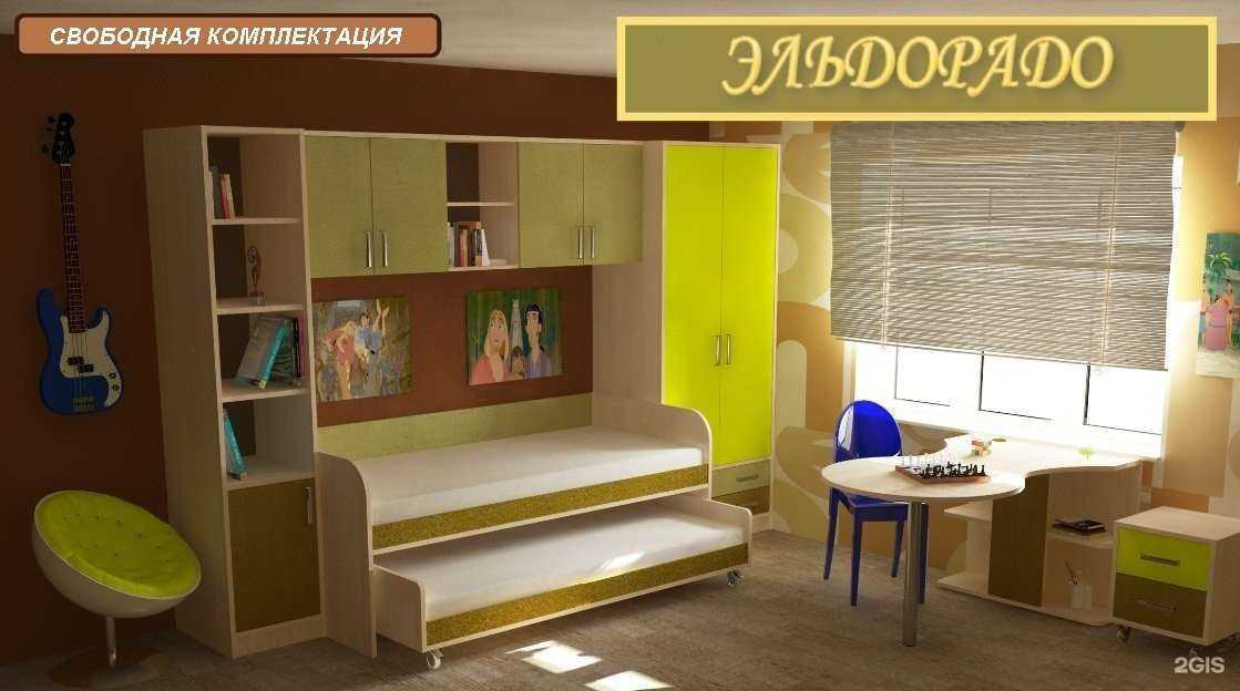 Отзывы на компанию Вавилон в Новосибирске c фото