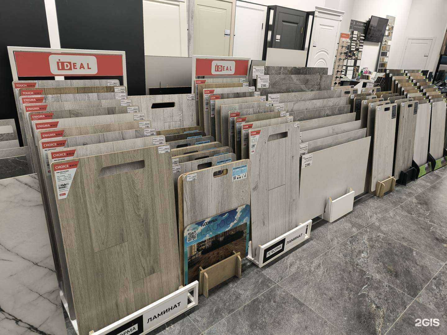 Отзывы на компанию Bon-Rulon в Тюмени c фото