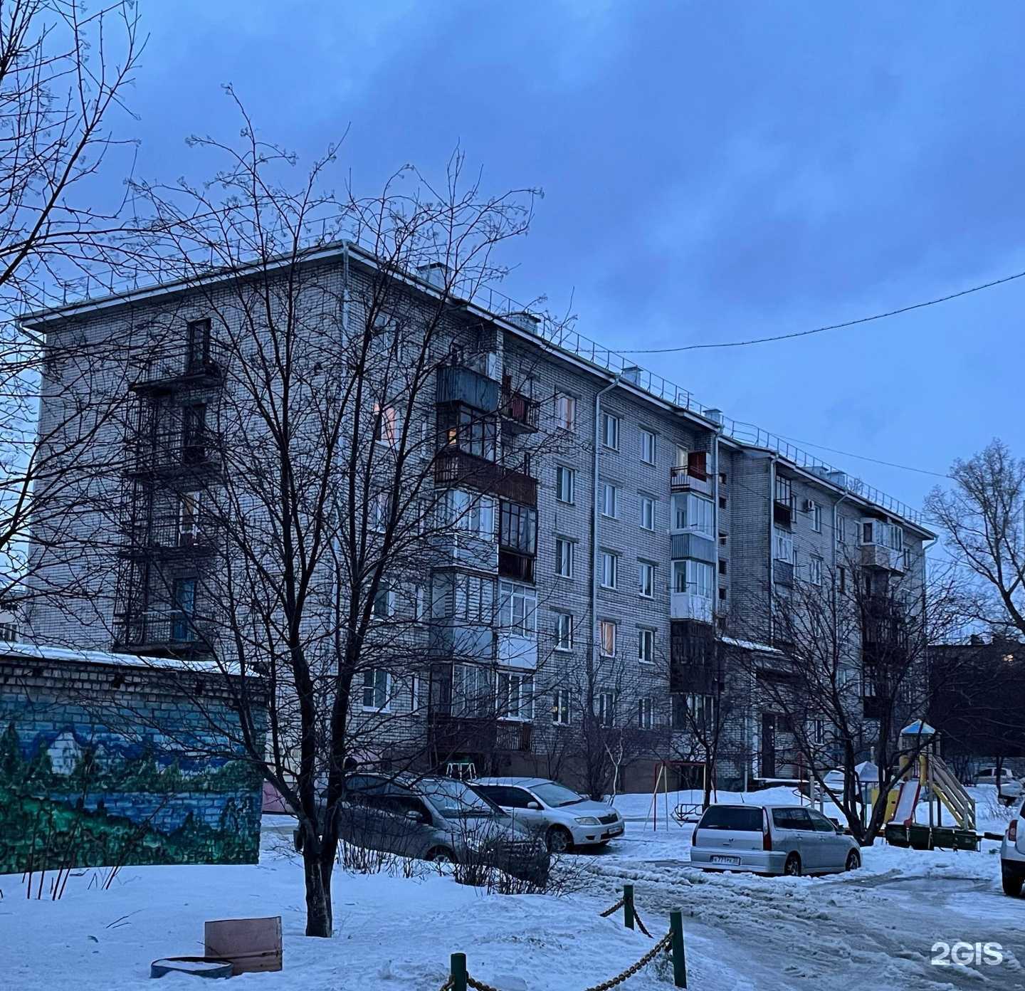 Отзывы на компанию Growing point в Барнауле c фото - фотография 2 из 2