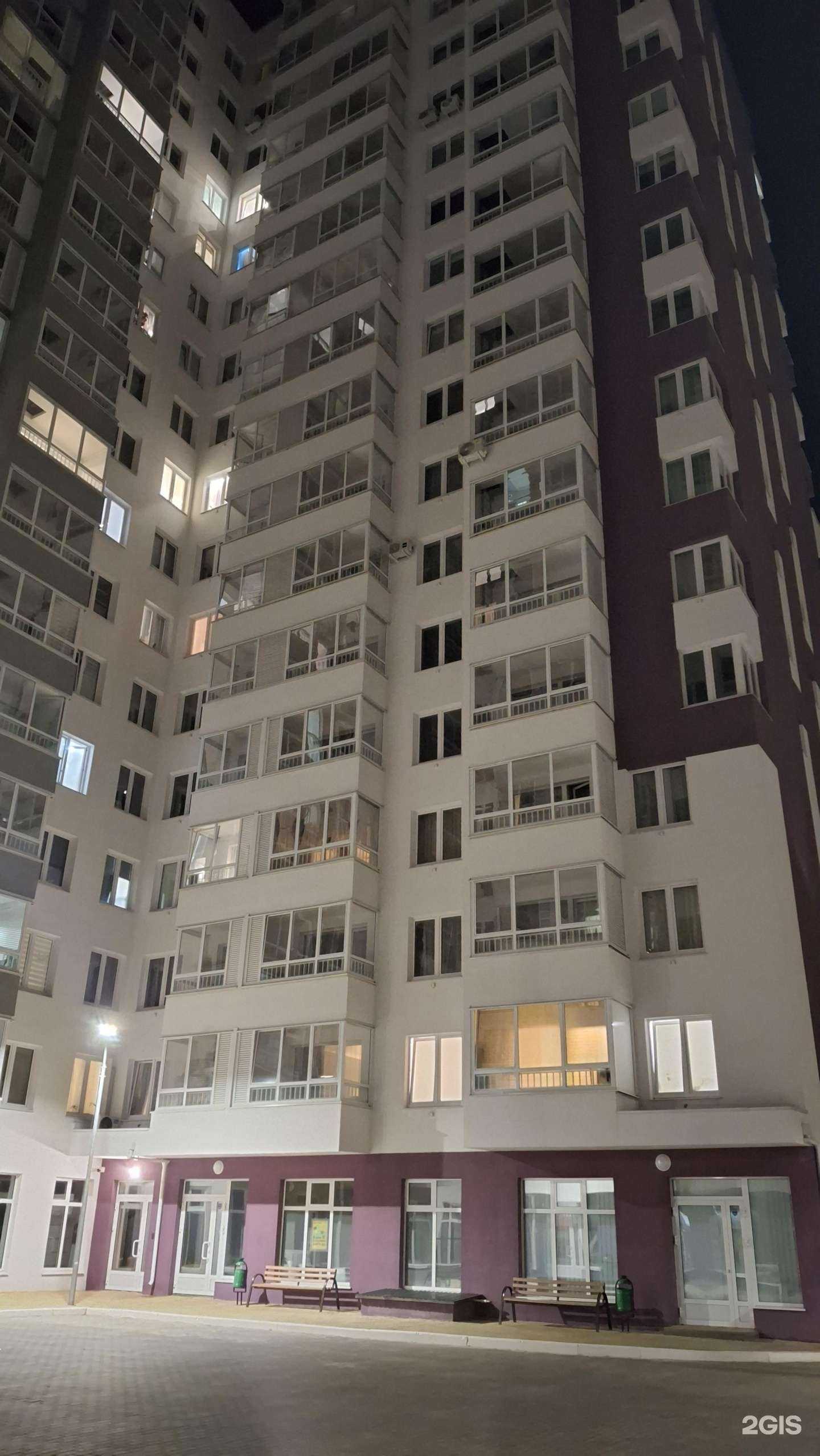 Отзывы на компанию Бережная аптека в Ижевске c фото - фотография 2 из 2