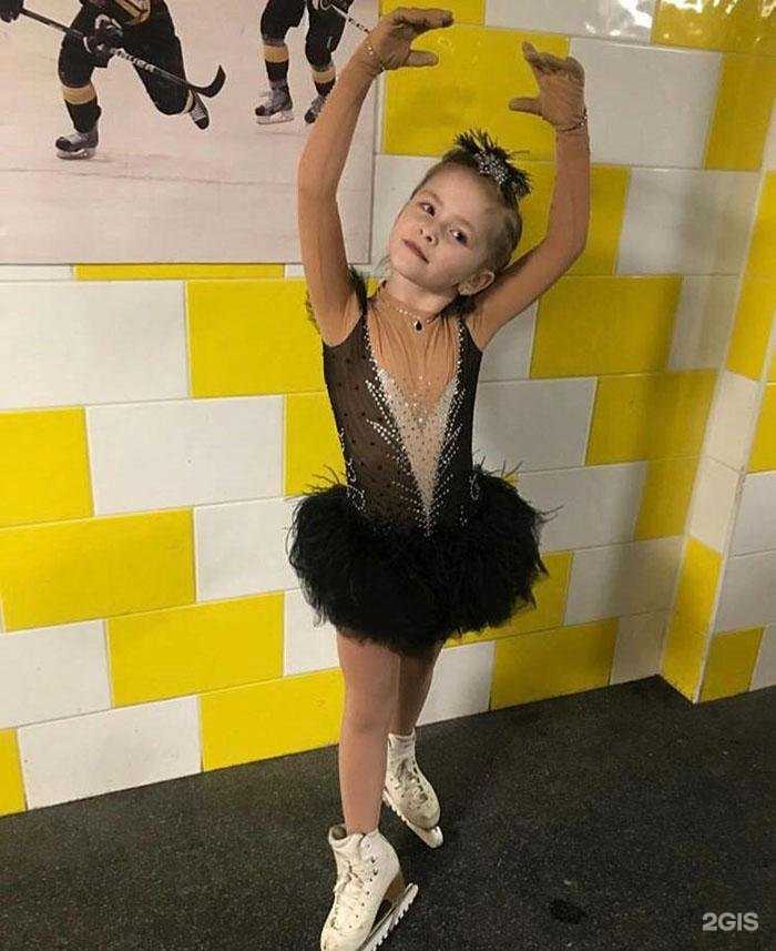 Отзывы на компанию Школа фигурного катания памяти Людмилы Пахомовой в г. Химки c фото