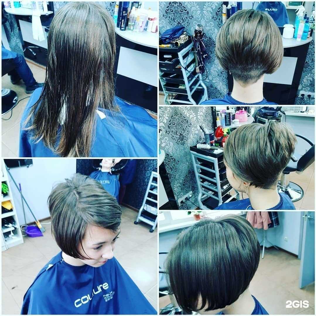 Отзывы на компанию Парикмахерская в Новороссийске c фото