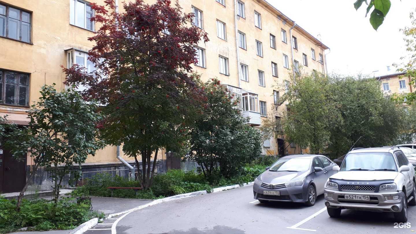 Отзывы на компанию Хэлп в Новосибирске c фото - фотография 2 из 2