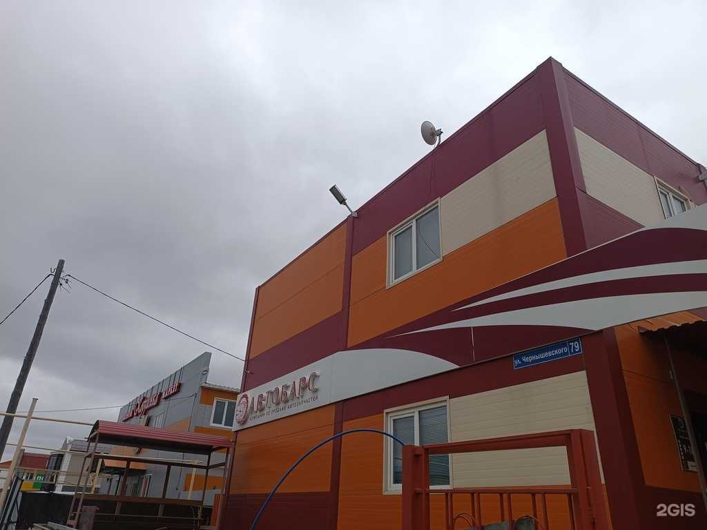 Отзывы на компанию Автобарс в Якутске c фото - фотография 2 из 2