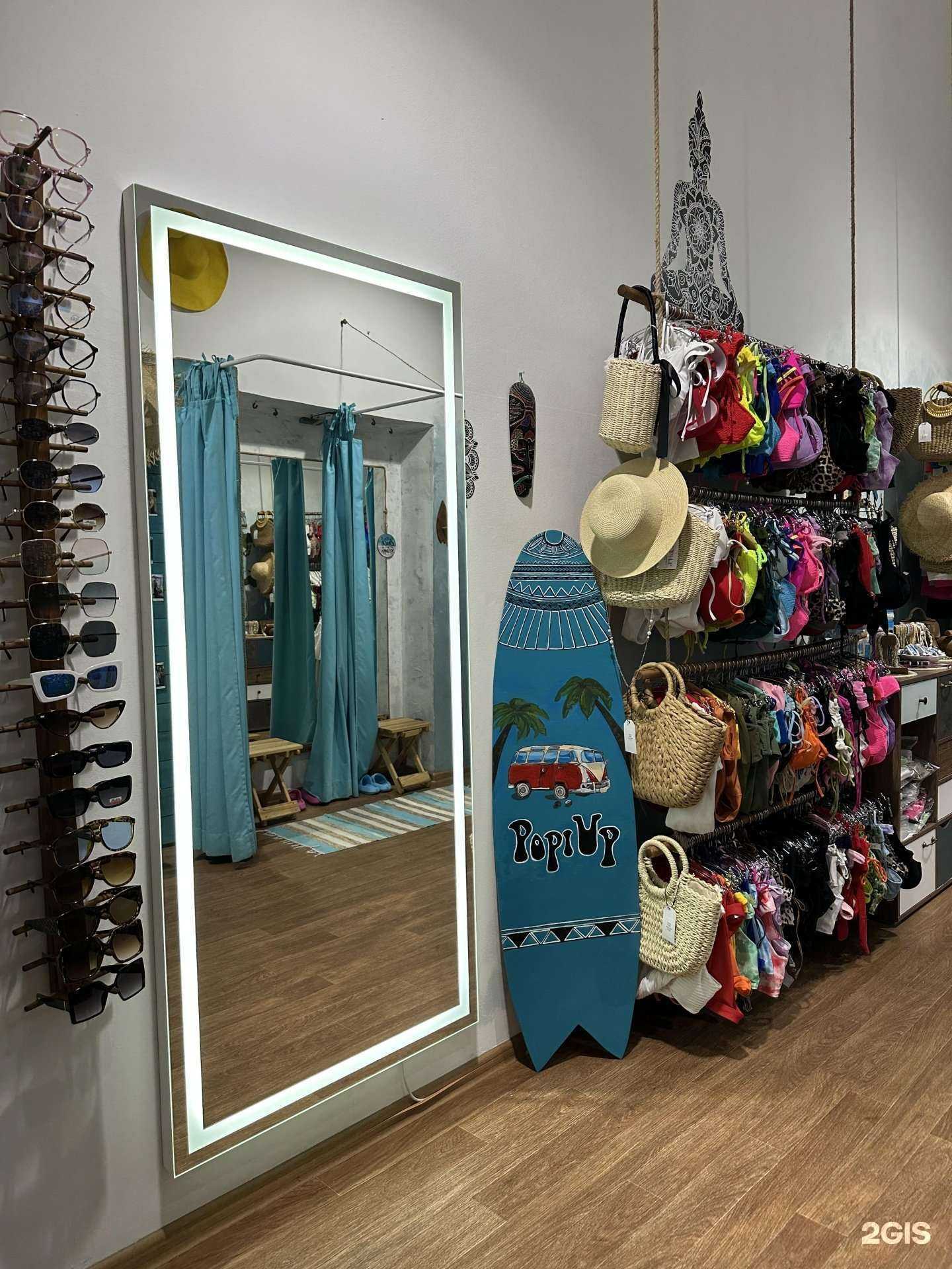 Отзывы на компанию Popi up в Челябинске c фото