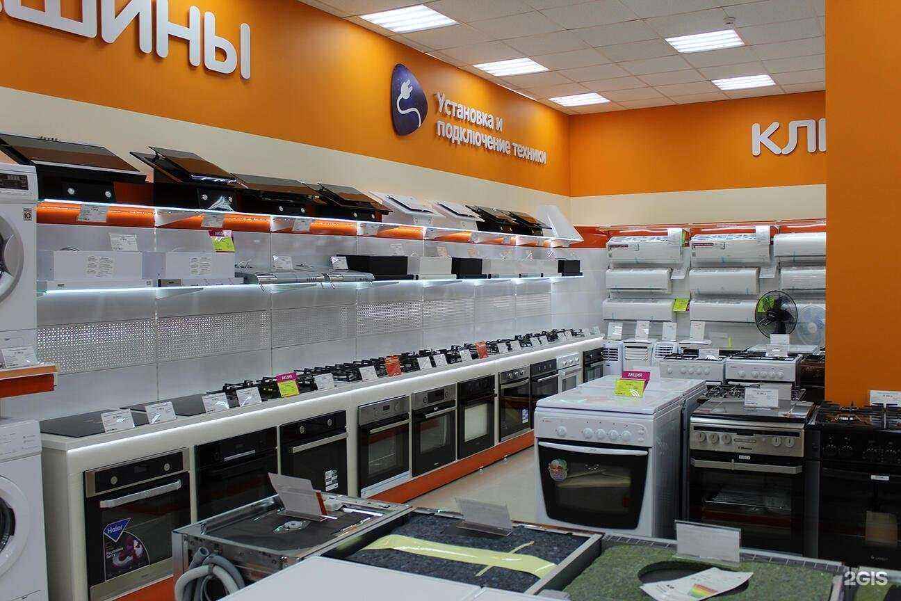 Отзывы на компанию DNS в Баксане c фото