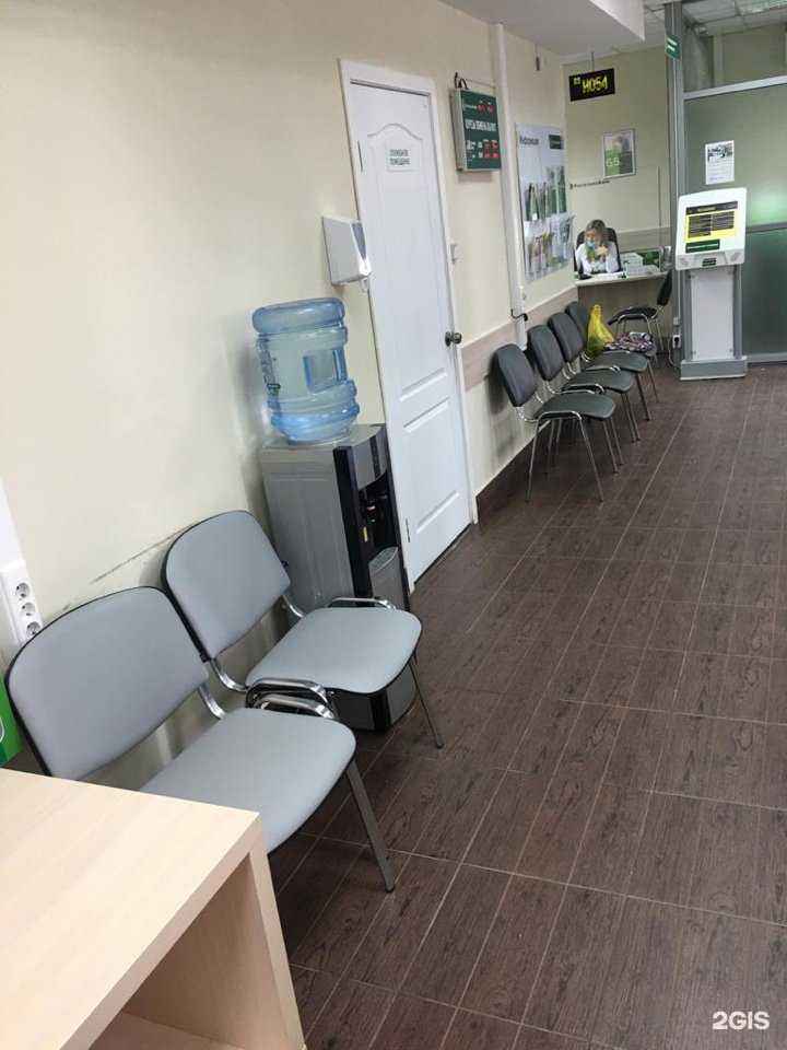 Отзывы на компанию Россельхозбанк в Ижевске c фото