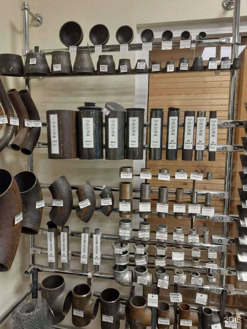 Отзывы на компанию Кировская металлобаза в Кировске c фото