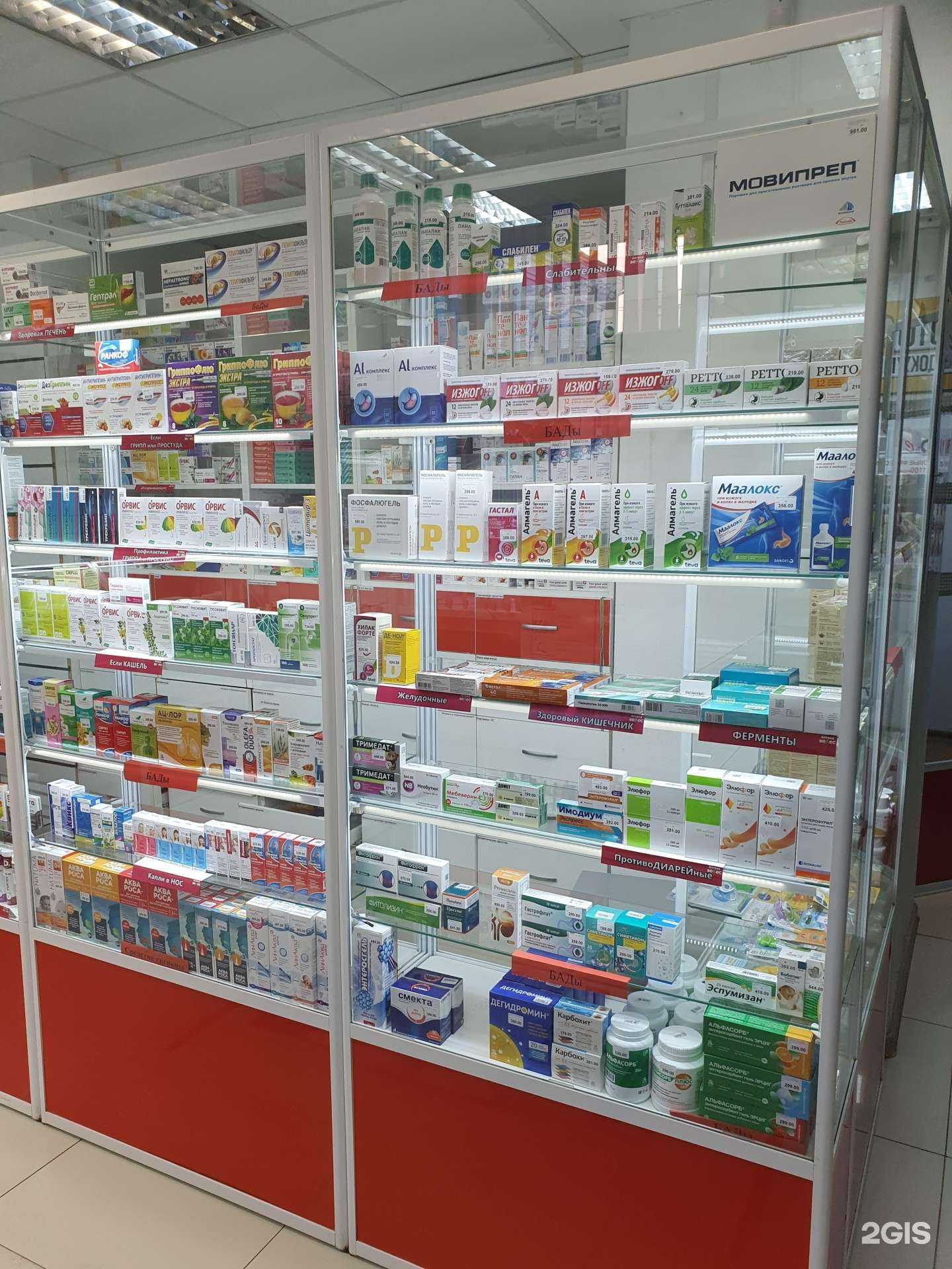 Отзывы на компанию Велес в Чебоксарах c фото