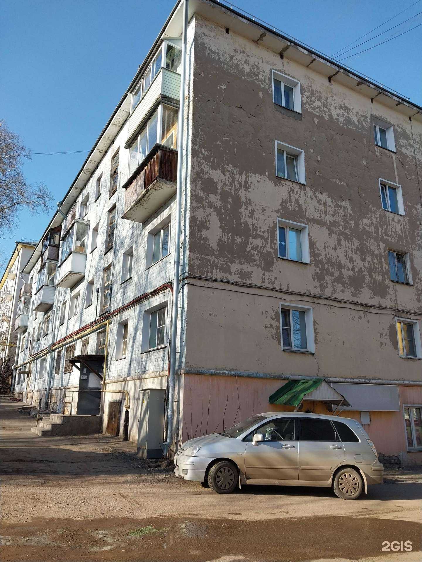 Отзывы на компанию Zap43.ru в Кирове c фото - фотография 2 из 2