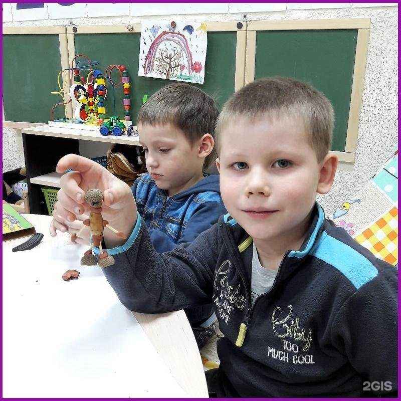 Отзывы на компанию Коррекционный речевой развивающий центр в г. Анапа c фото