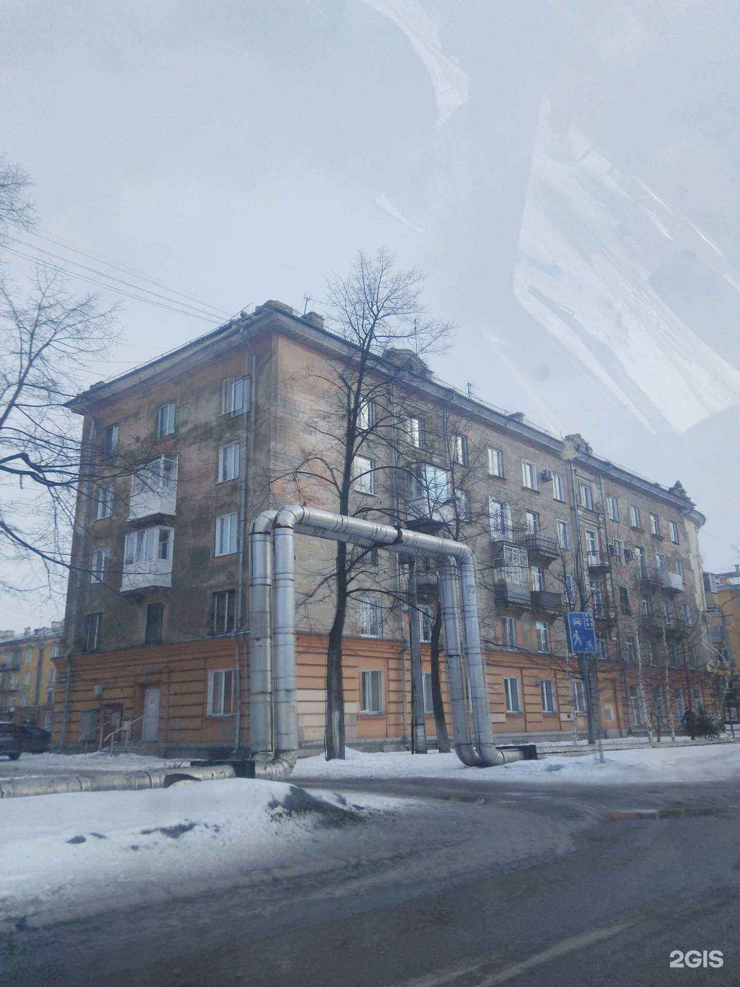 Отзывы на компанию Мастер в Новокузнецке c фото - фотография 2 из 2