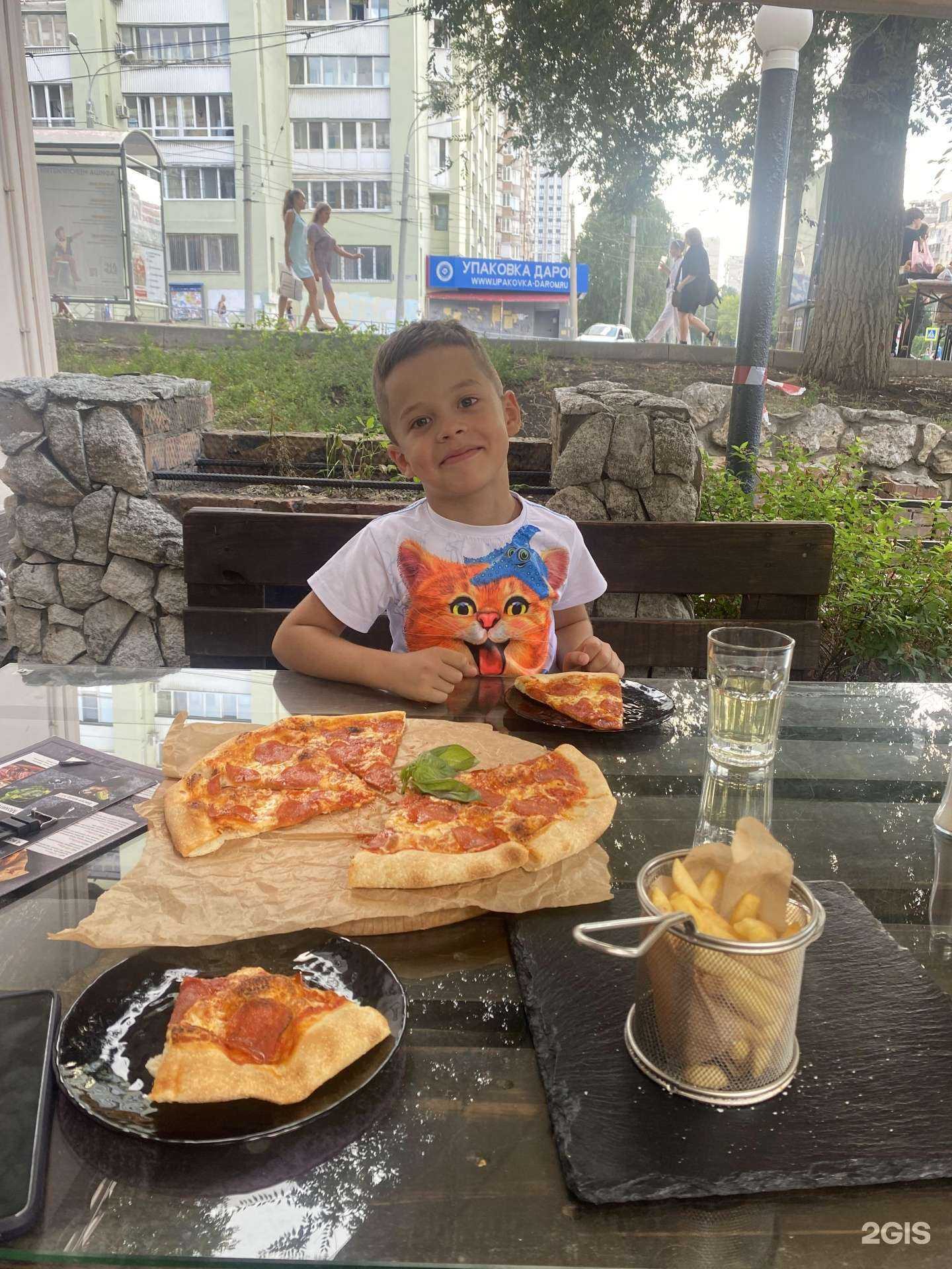 Отзывы на компанию Дикая Коза в г. Самара c фото