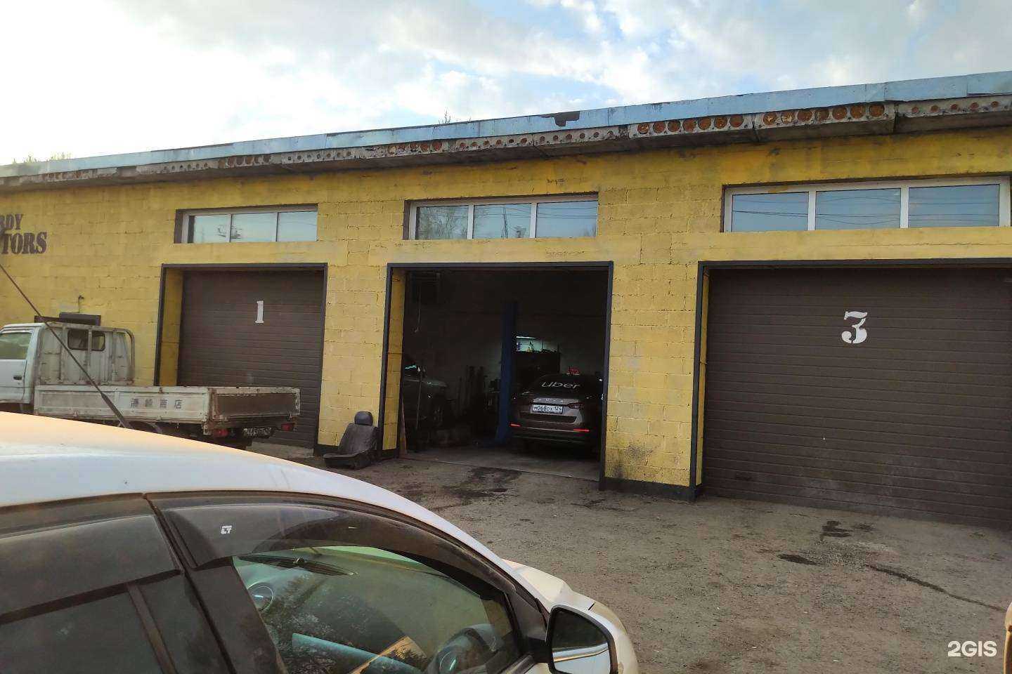 Отзывы на компанию 4 Такта в Красноярске c фото