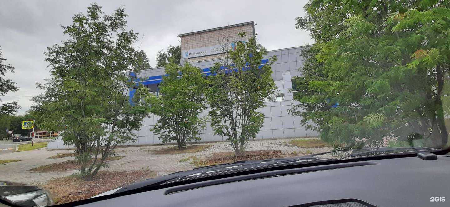 Отзывы на компанию Свобода от долгов в г. Стрежевой c фото