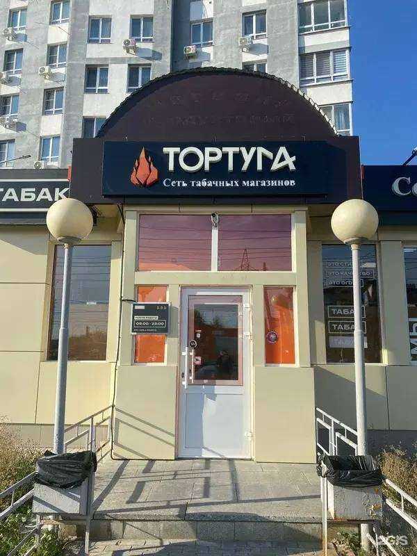 Отзывы на компанию Тортуга в Самаре c фото