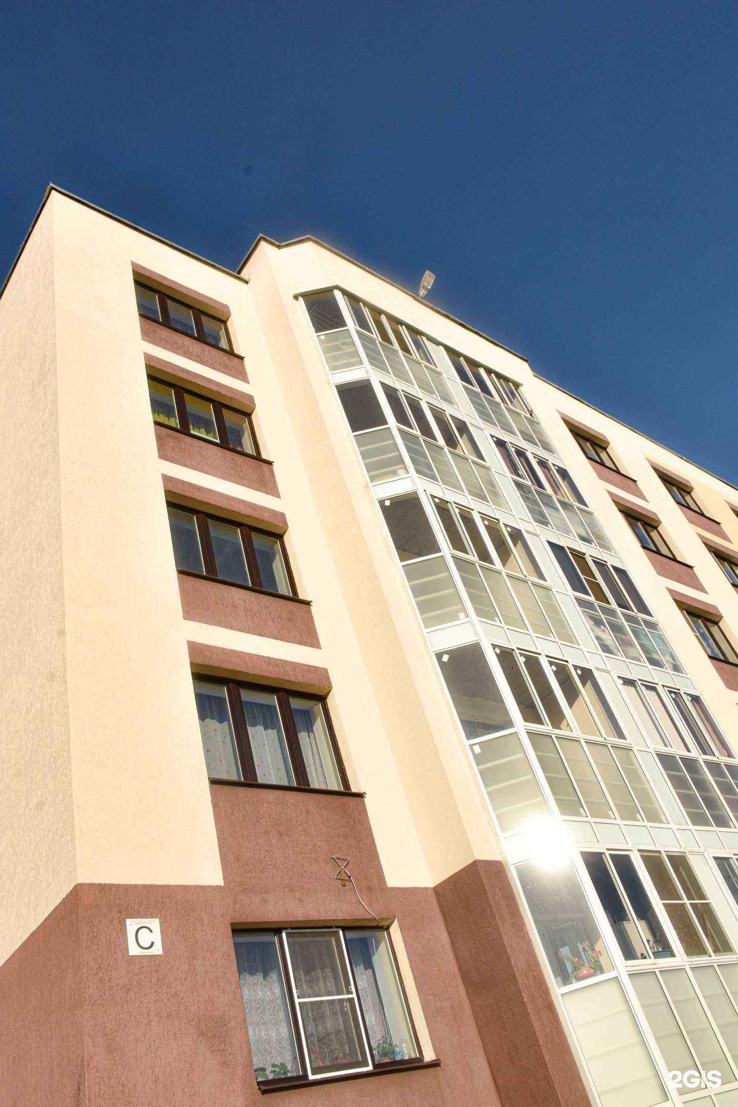 Отзывы на компанию Изумрудный в Каменске-Уральском c фото