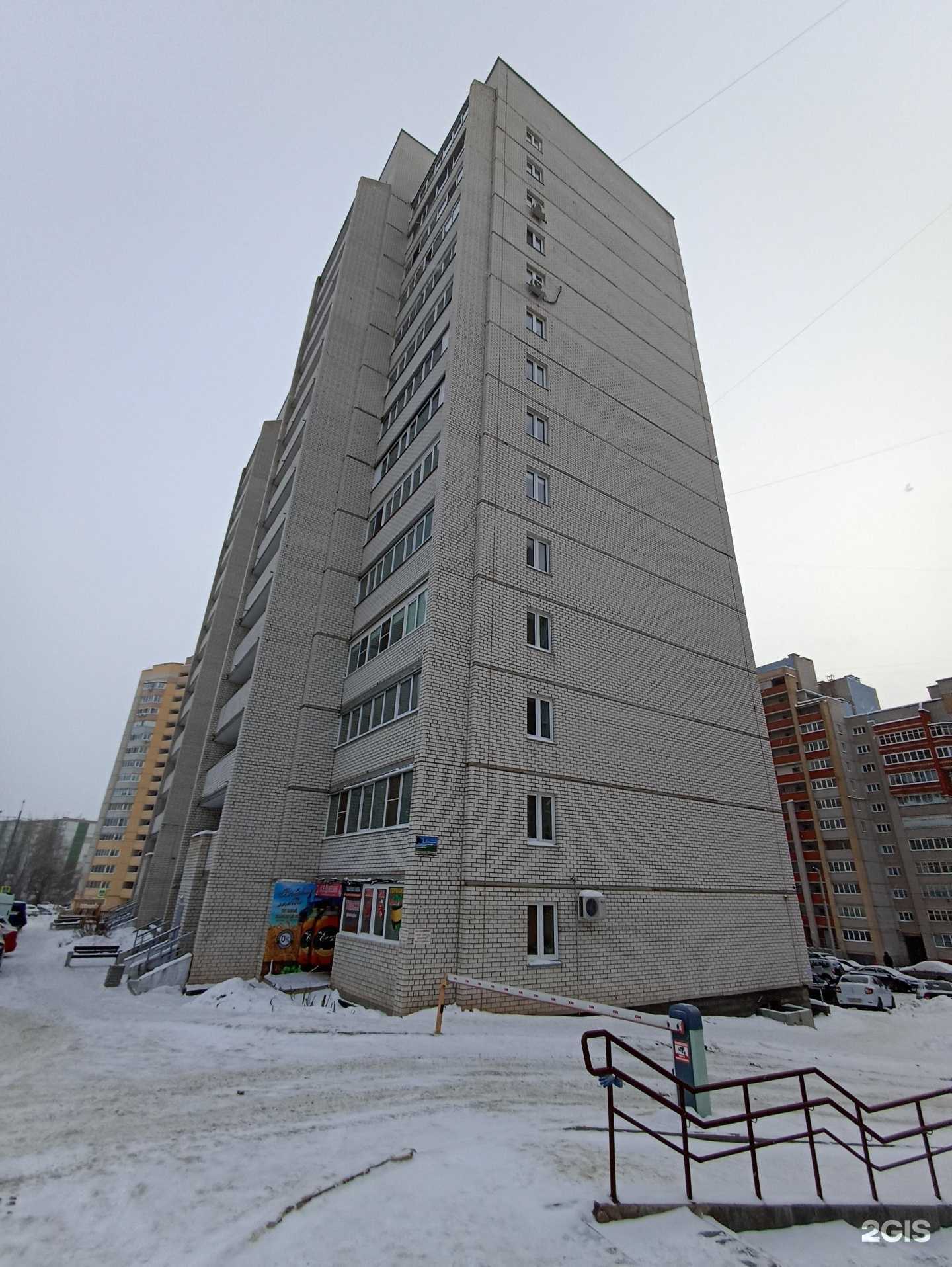 Отзывы на компанию Ice Beerg в Кирове c фото - фотография 2 из 2