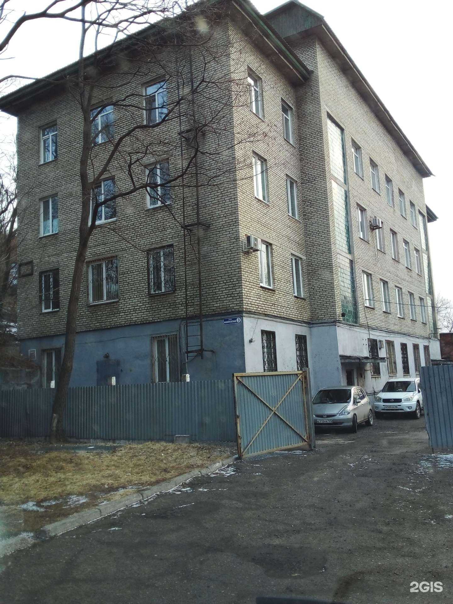 Отзывы на компанию Служба санитарно-эпидемиологической обработки в Находке c фото - фотография 2 из 2