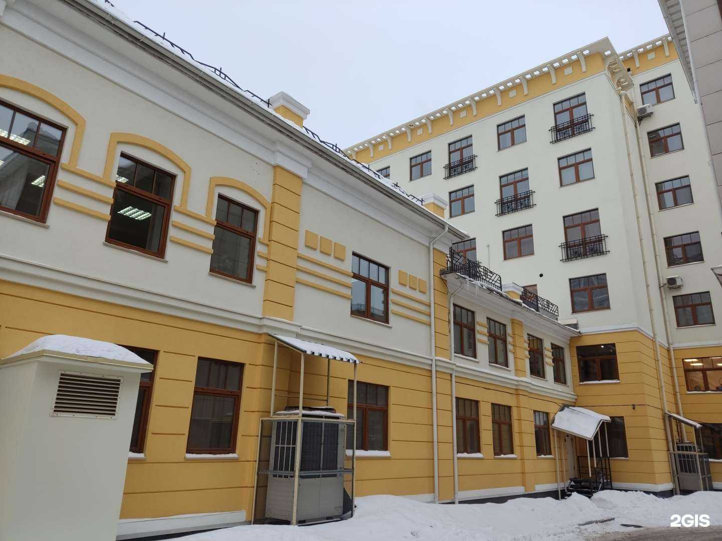 Отзывы на компанию Черемных и партнеры в Перми c фото - фотография 2 из 2