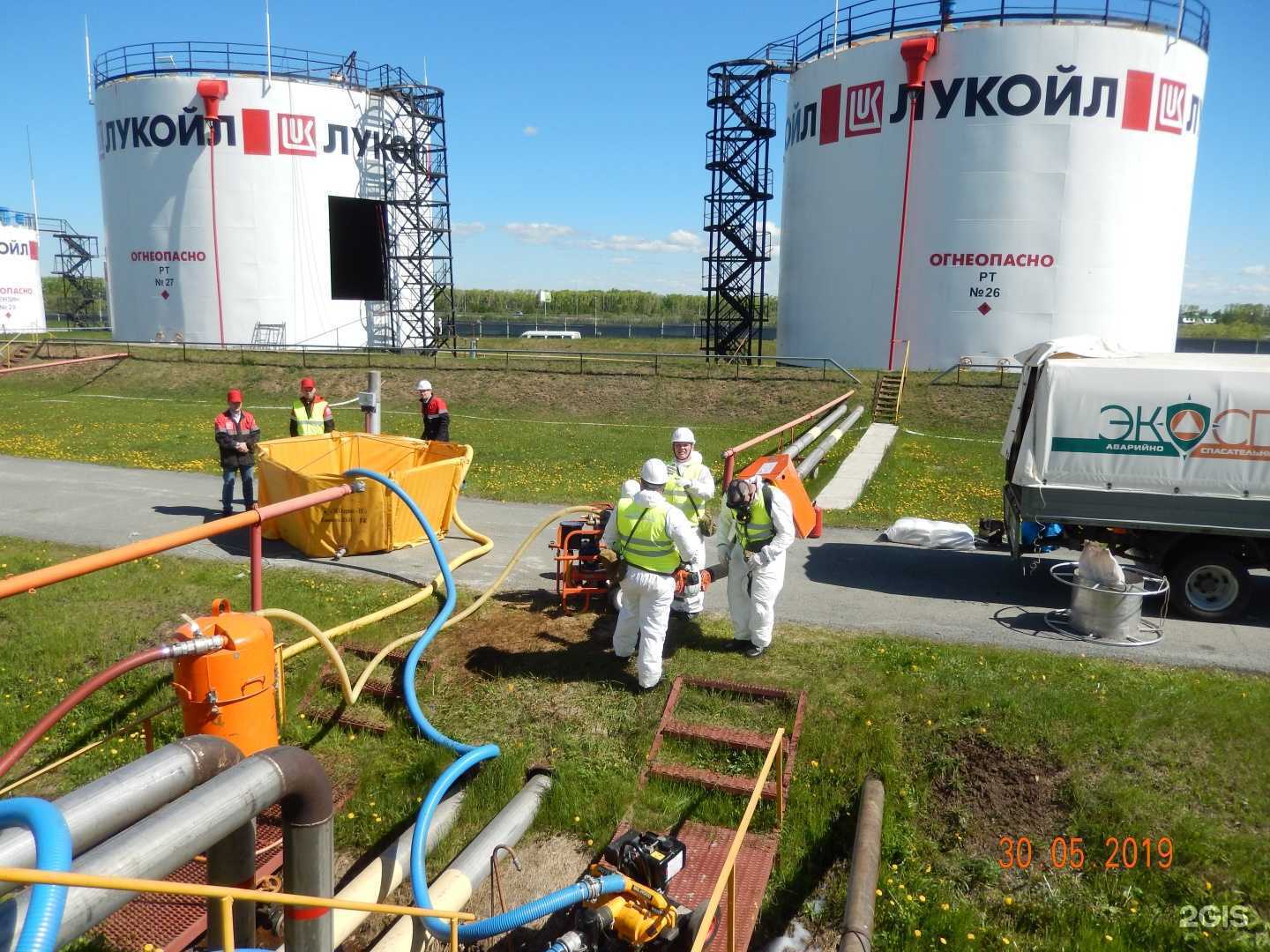 Отзывы на компанию Экоспас в г. Тюмень c фото