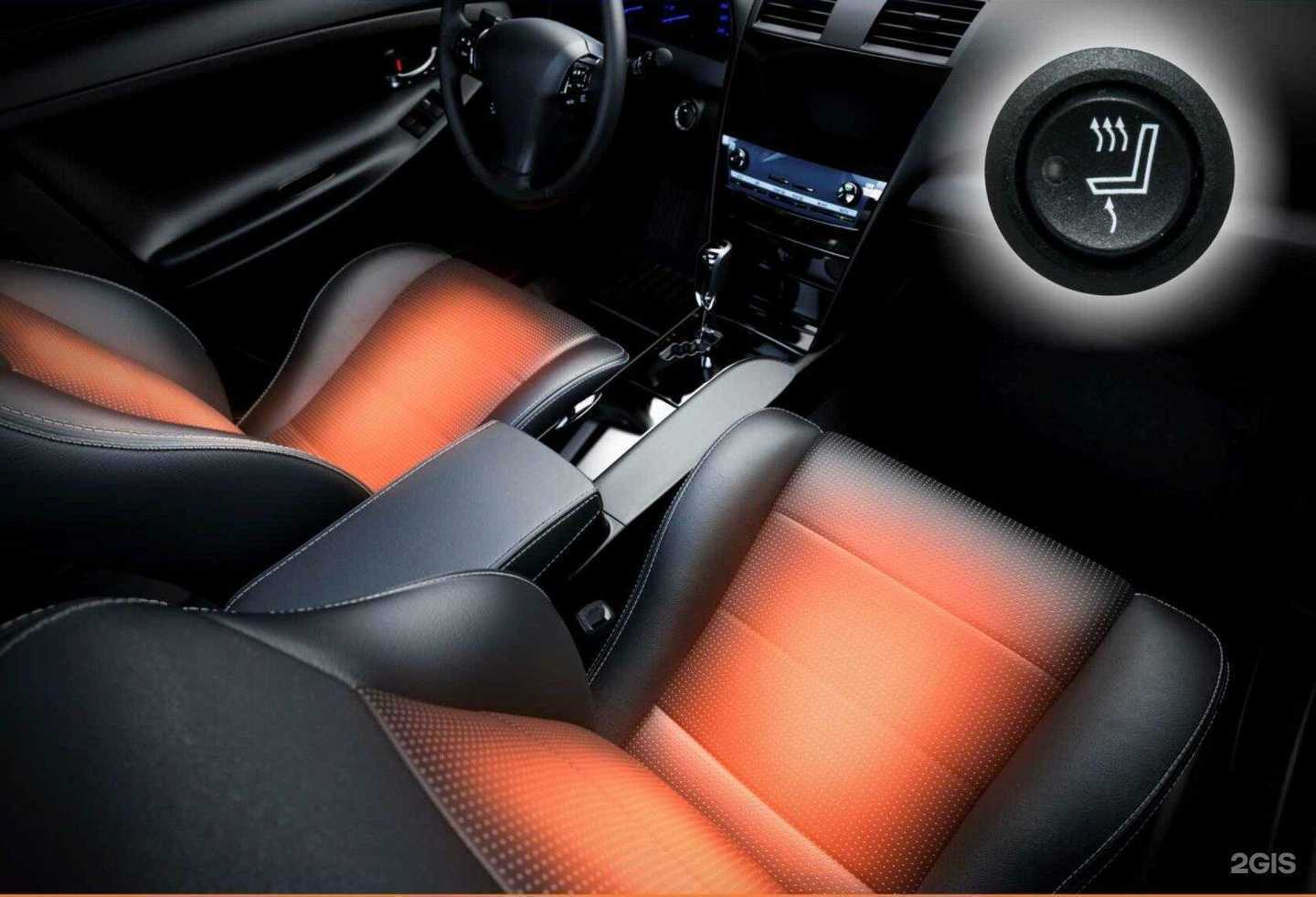 Отзывы на компанию СтарЛайн в г. Омск c фото