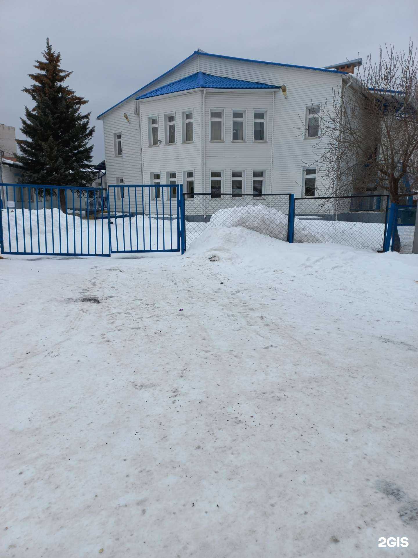 Отзывы на компанию Детский сад №209 в г. Златоуст c фото