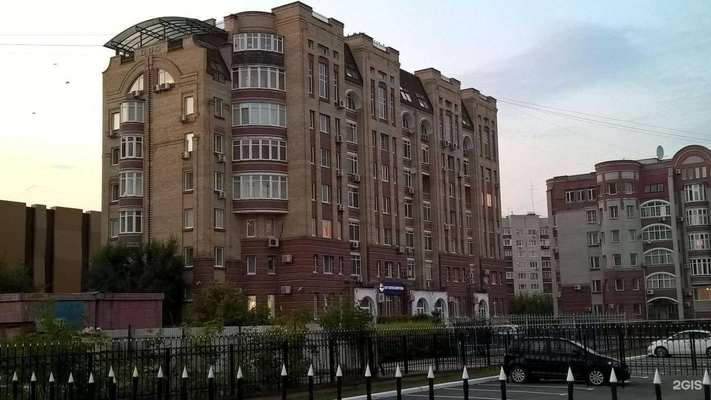 Отзывы на компанию Профитбизнес в Тюмени c фото - фотография 2 из 2