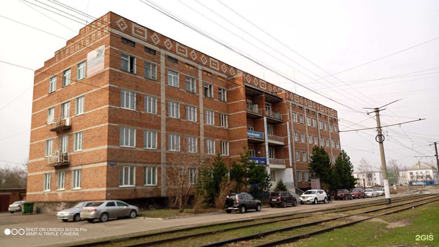 Отзывы на компанию Крафт мебель в Осинниках c фото - фотография 2 из 2