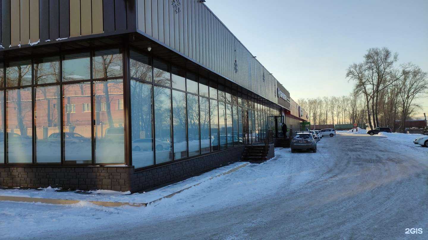 Отзывы на компанию ЕАПТЕКА в Новокузнецке c фото - фотография 2 из 2