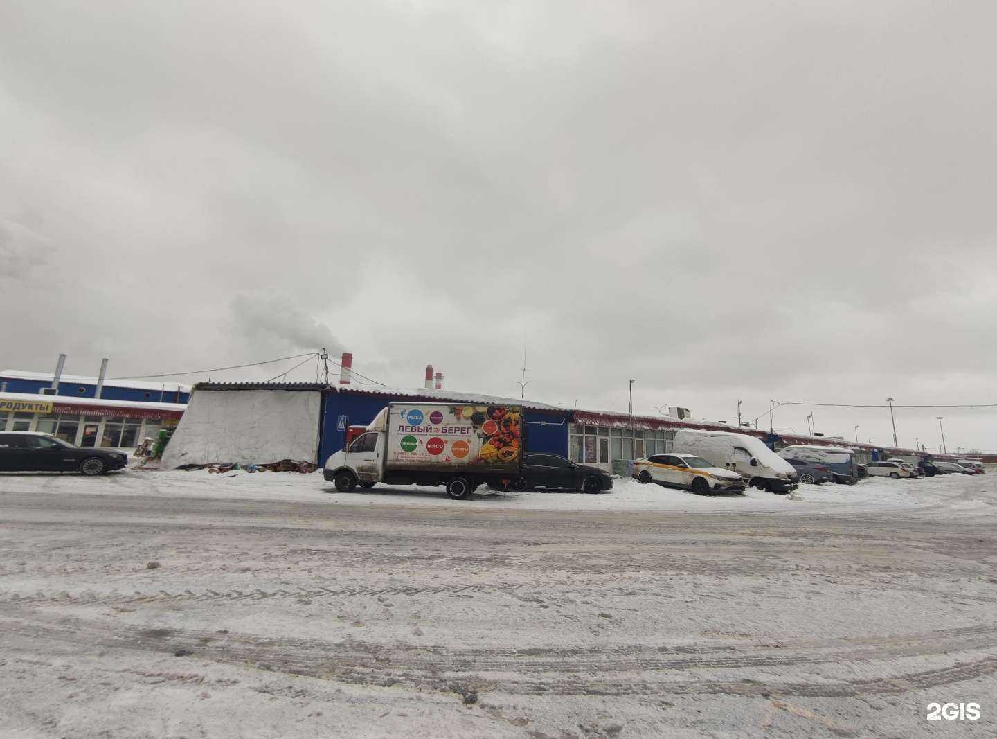 Отзывы на компанию Мясной магазин в Москве c фото - фотография 2 из 2