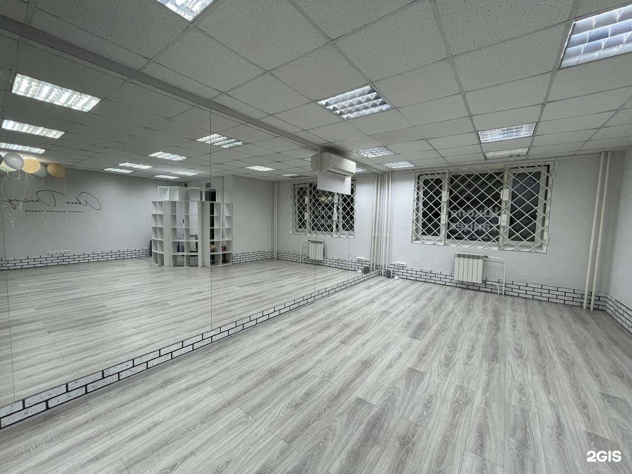 Отзывы на компанию Maybe dance в г. Красногорск c фото