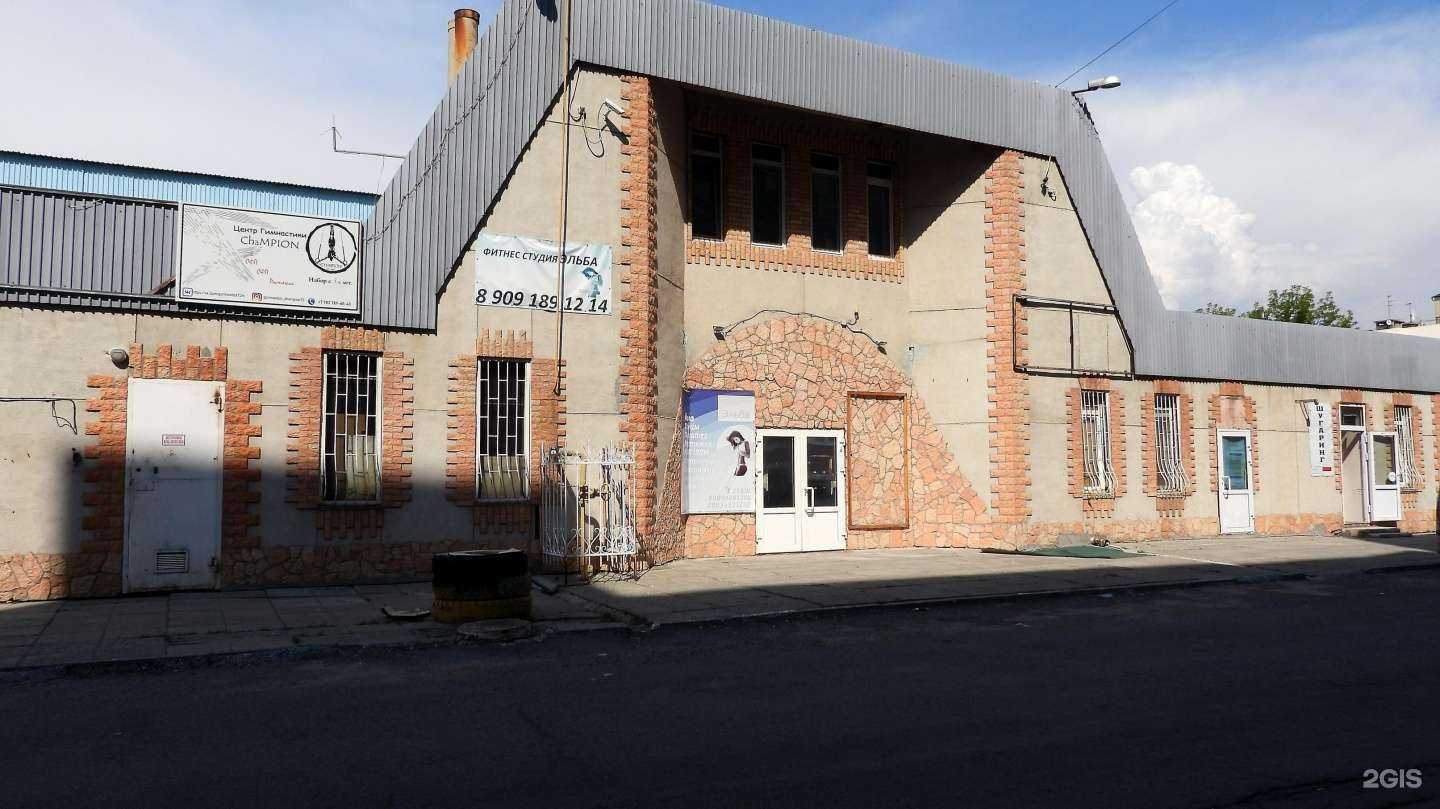 Отзывы на компанию Китай в Тюмени c фото