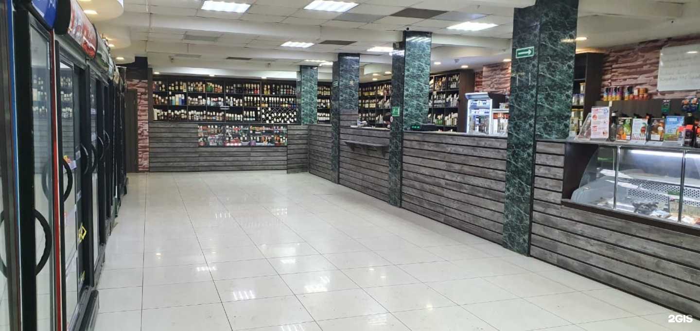 Отзывы на компанию Кураж24 в г. Чита c фото