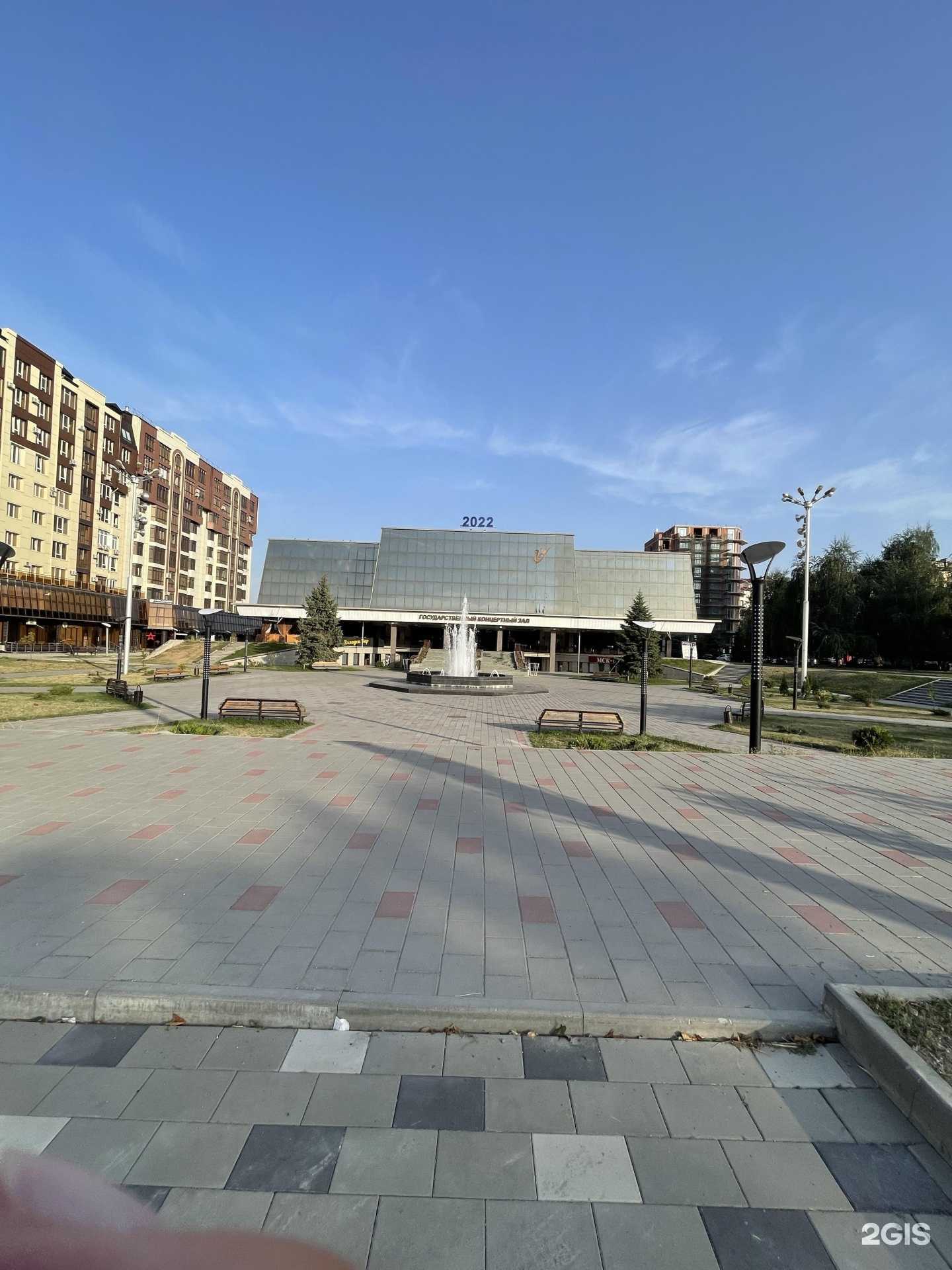 Отзывы на компанию Форум в Нальчике c фото