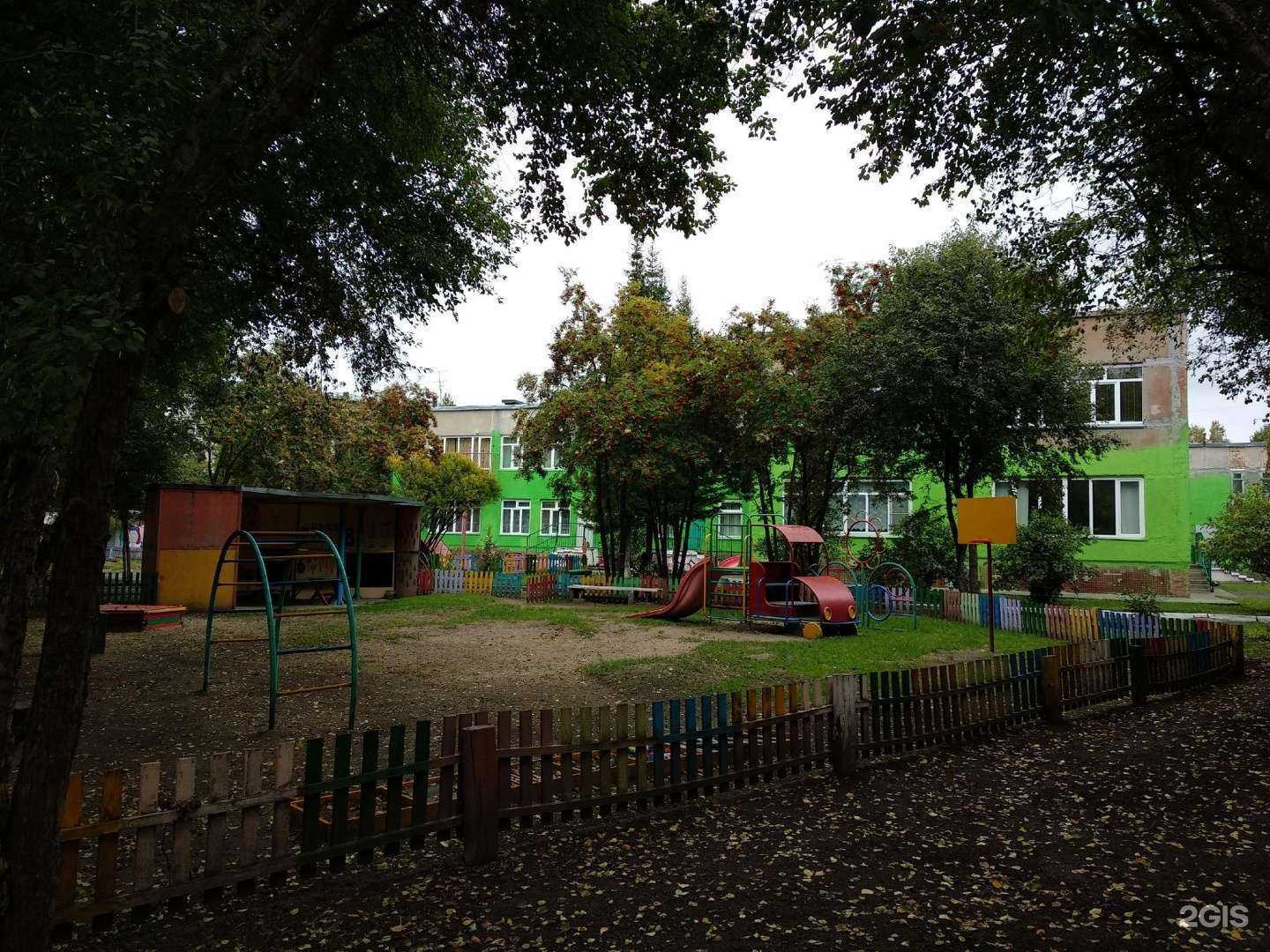 Отзывы на компанию Антошка в Новосибирске c фото