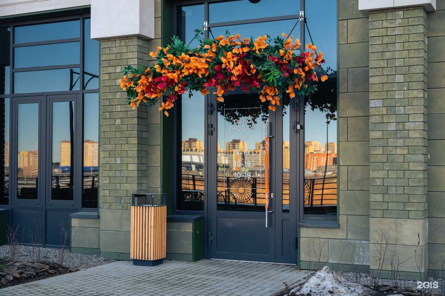 Отзывы на компанию Инко в г. Тюмень c фото