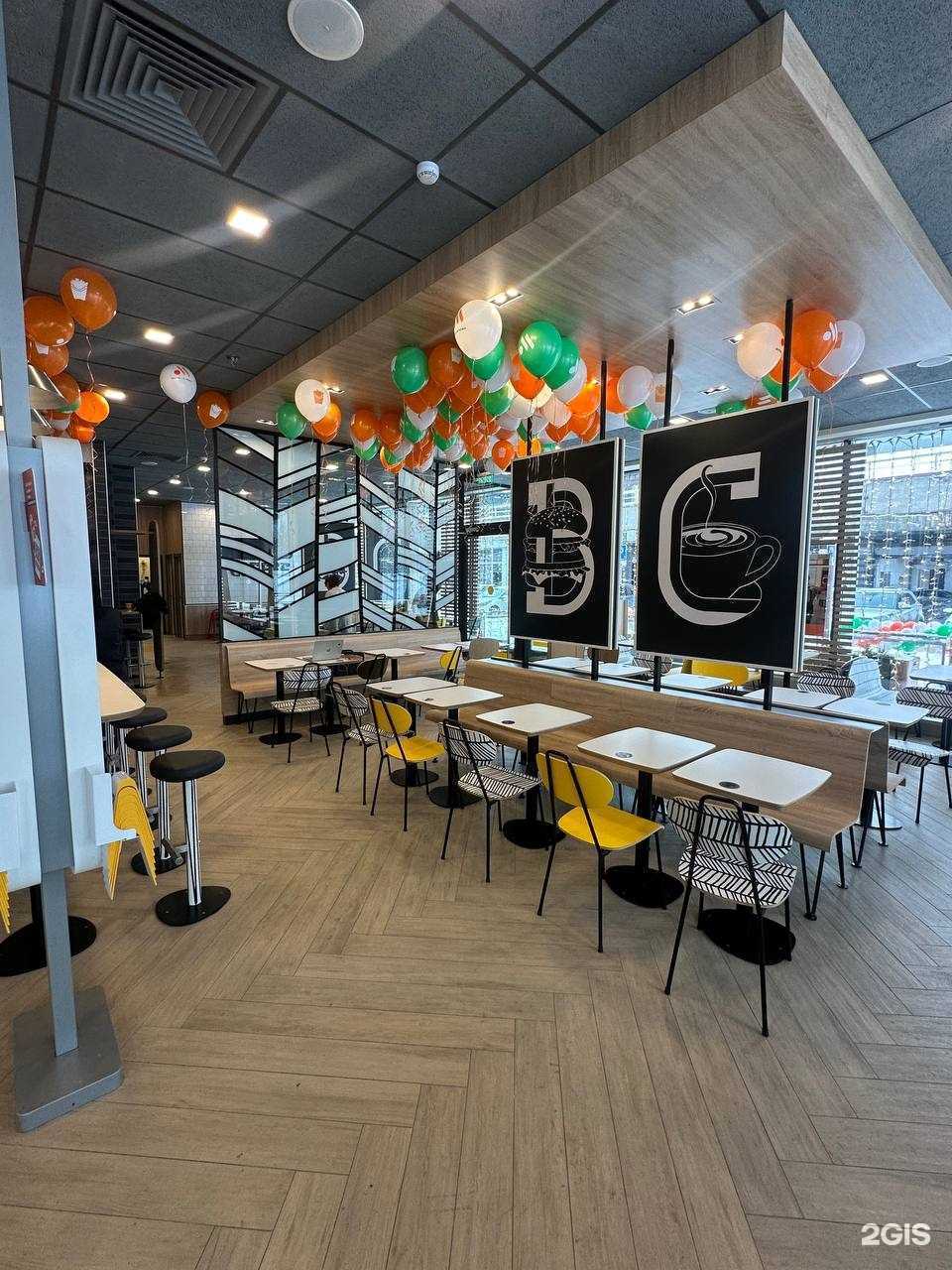 Отзывы на компанию Вкусно — и точка в г. Тольятти c фото