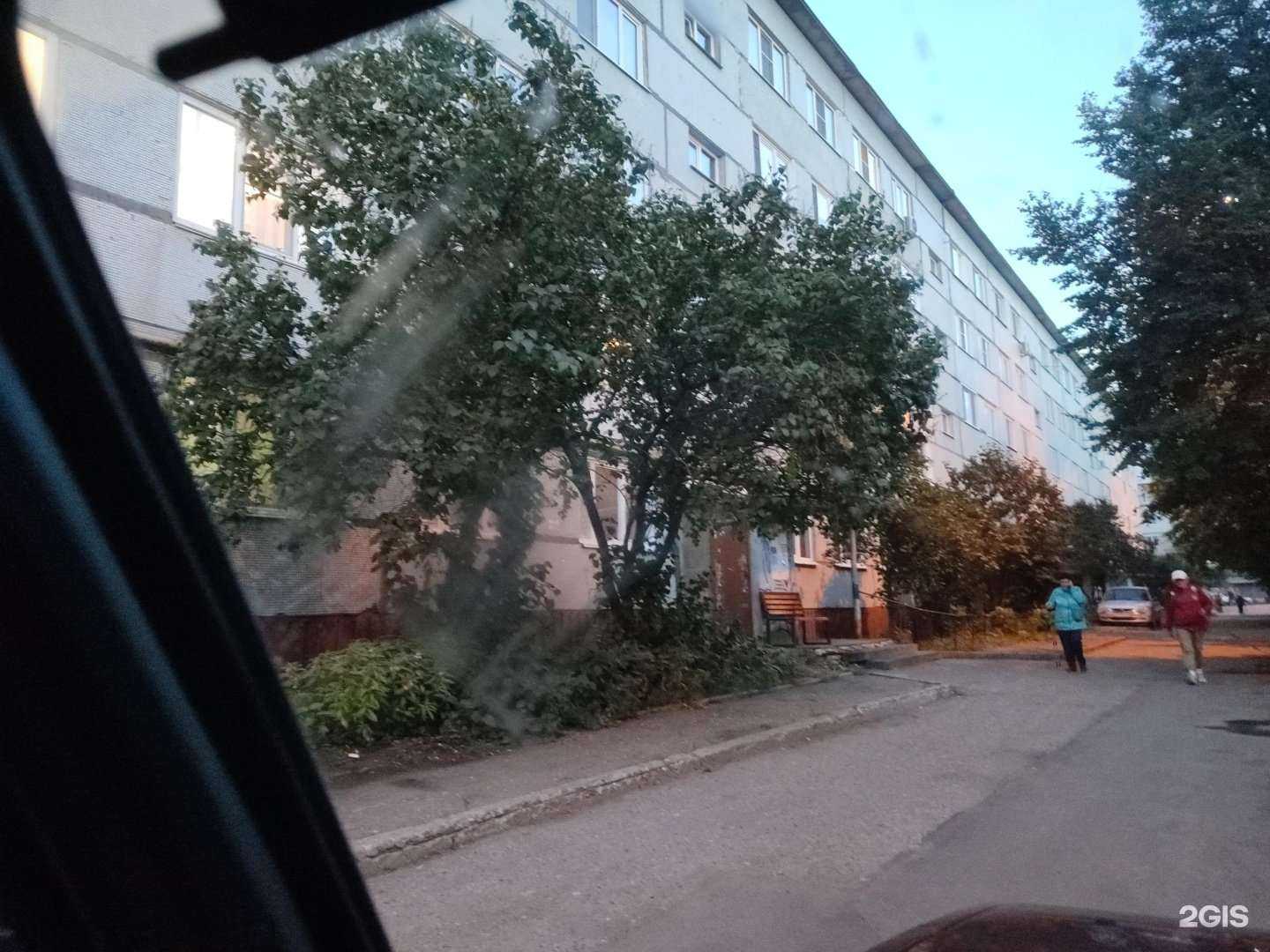 Отзывы на компанию Студия красоты в Пензе c фото - фотография 2 из 2