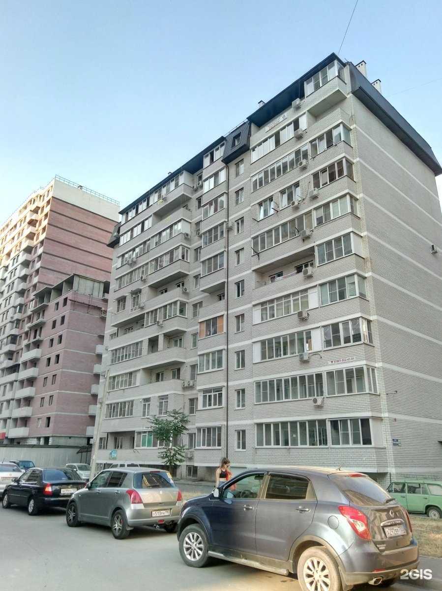 Отзывы на компанию Visense в Краснодаре c фото - фотография 2 из 2