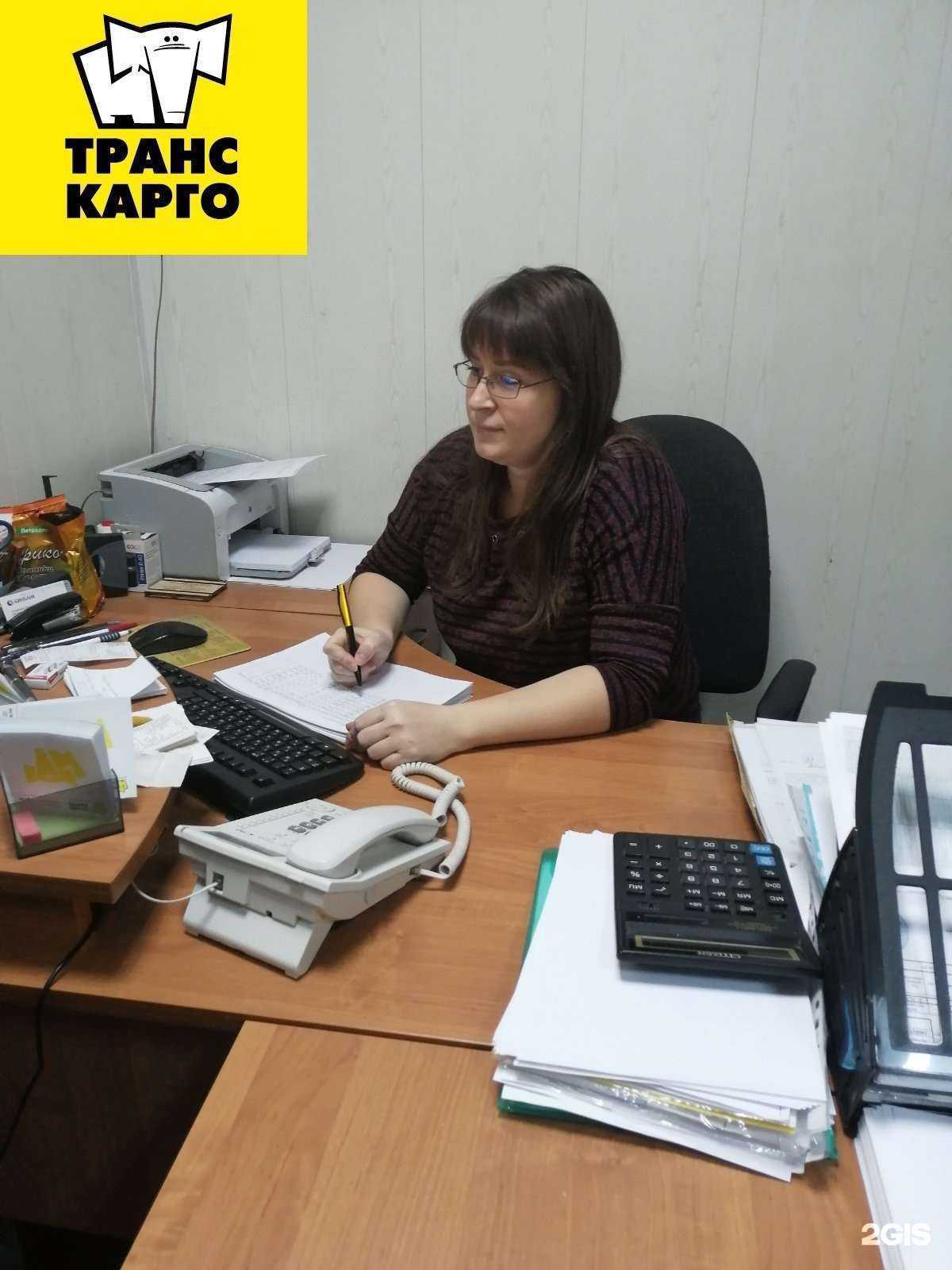 Отзывы на компанию Карго-тэк в Пензе c фото