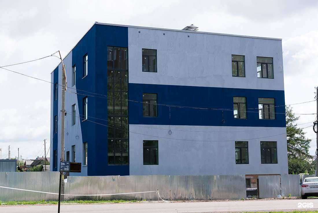 Отзывы на компанию Fix Price в Стерлитамаке c фото - фотография 2 из 2