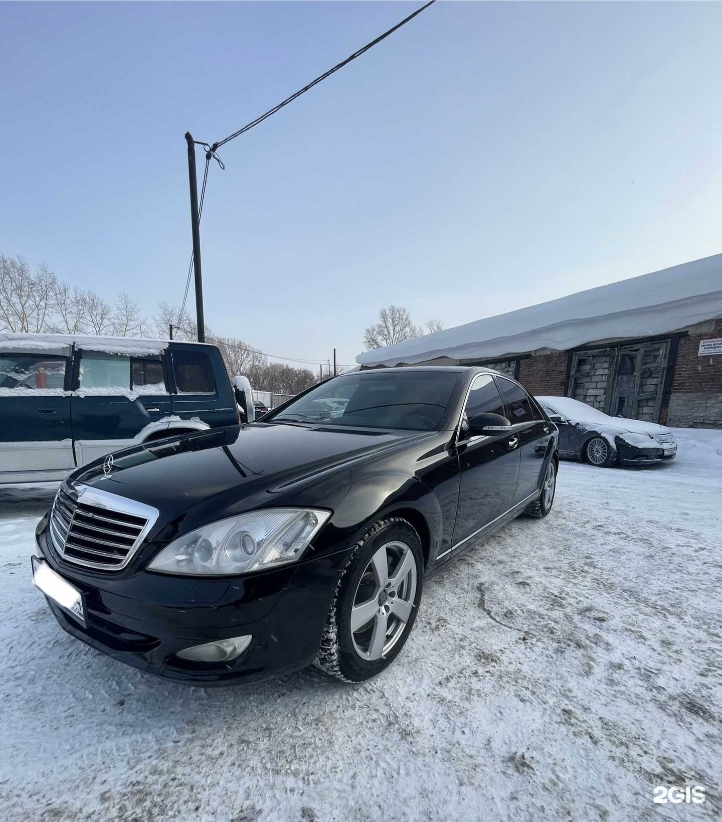 Отзывы на компанию Pro Detail в г. Новосибирск c фото