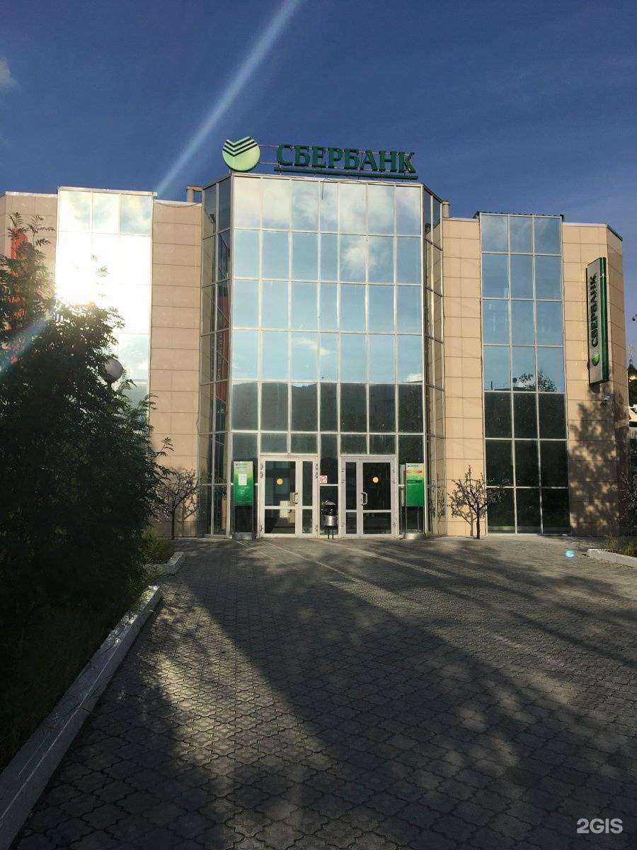 Отзывы на компанию Вымпел в г. Ноябрьск c фото