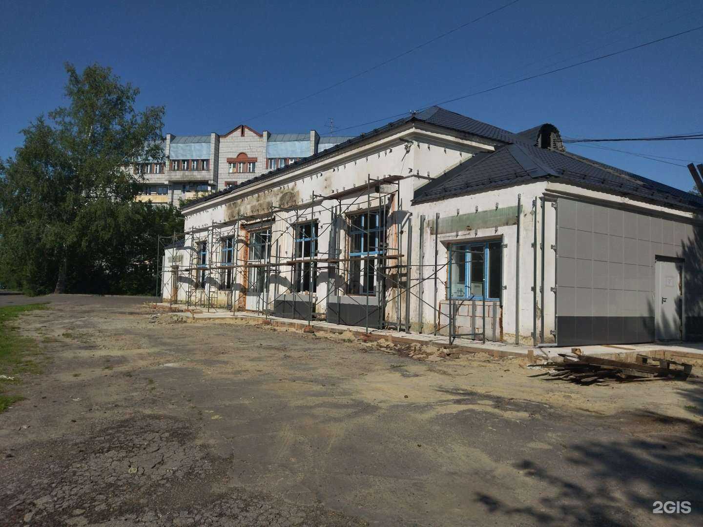 Отзывы на компанию Полидиагностика в Северске c фото - фотография 2 из 2