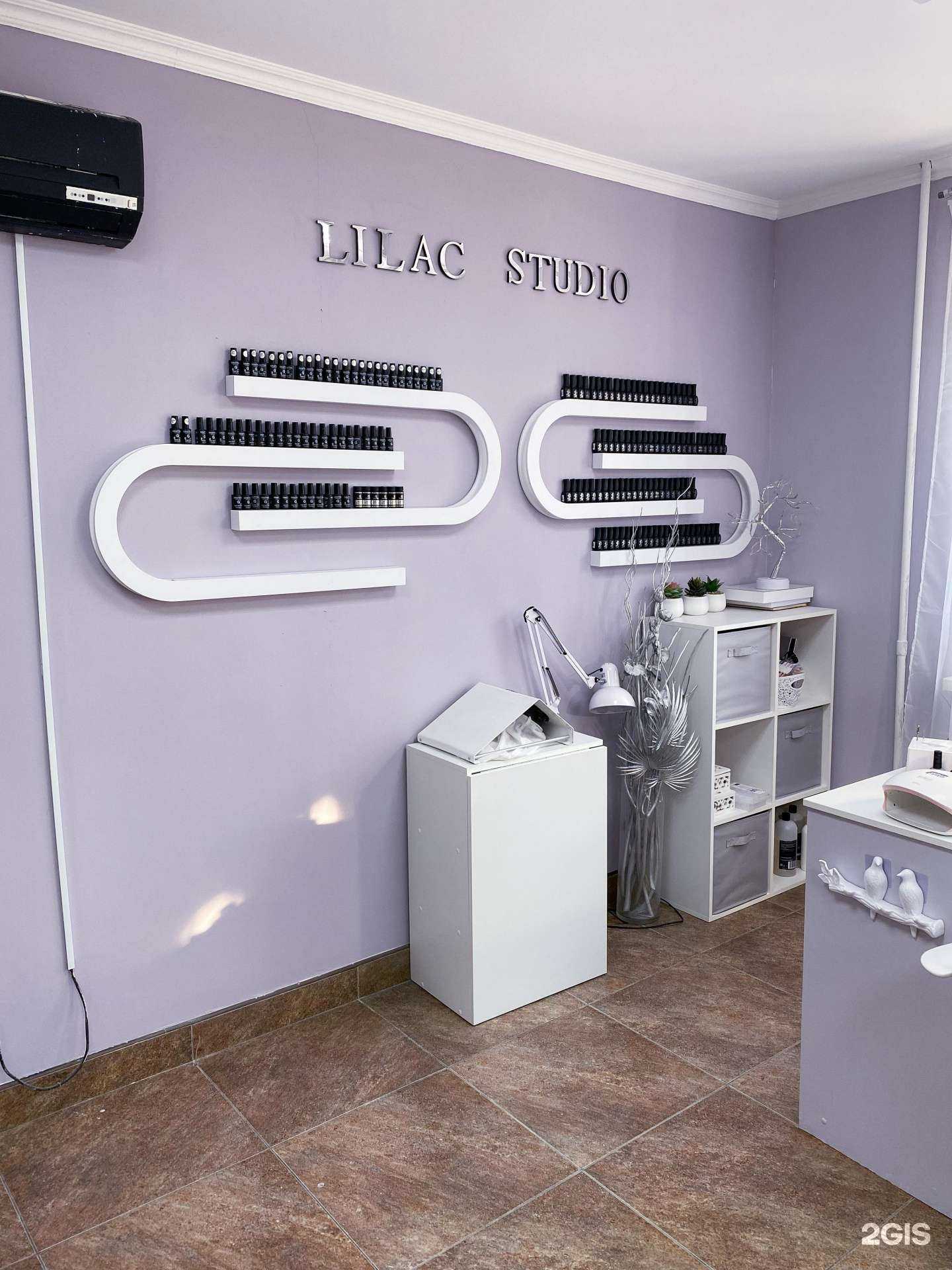 Отзывы на компанию Lilac Studio в Тюмени c фото