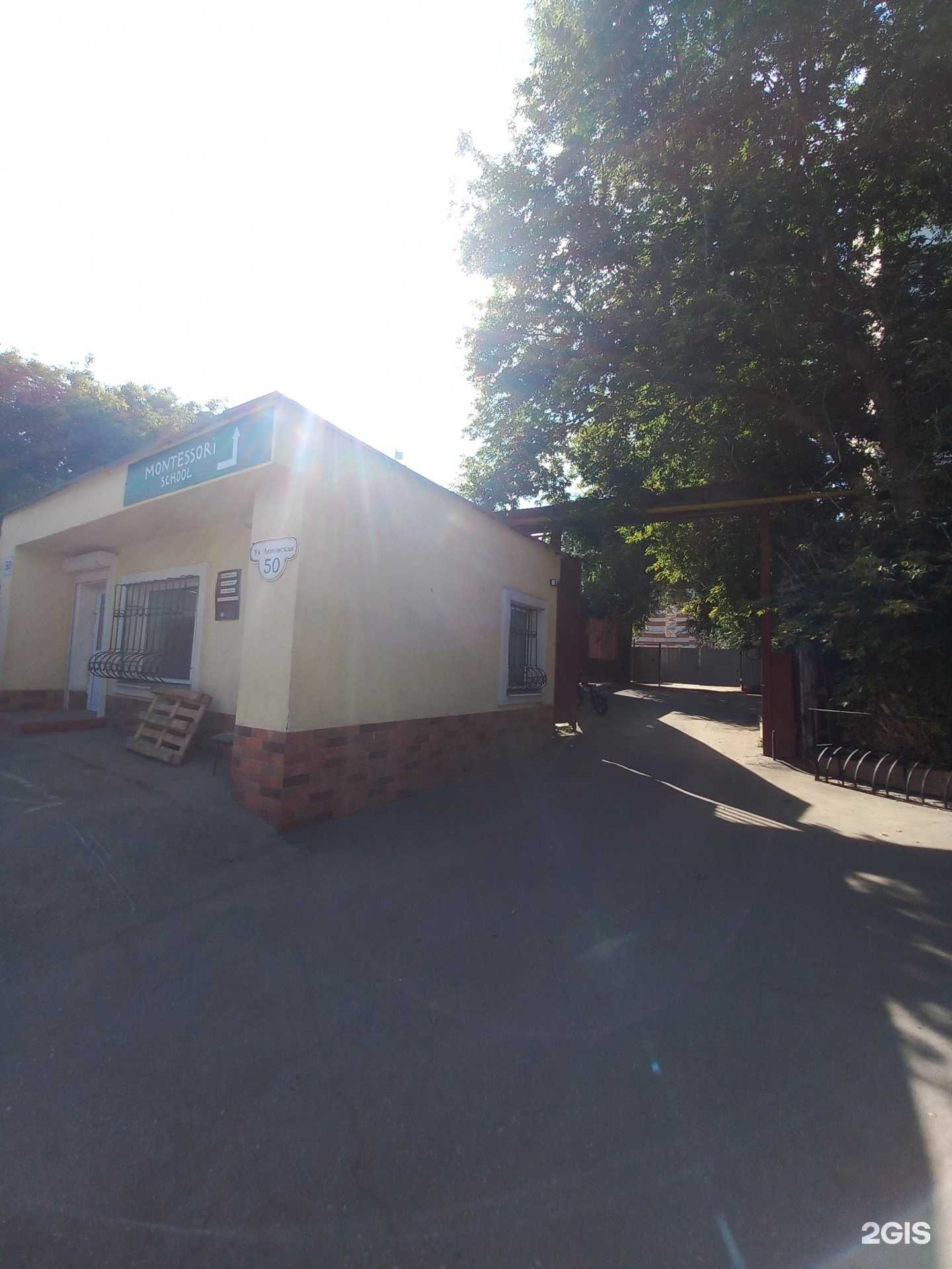 Отзывы на компанию Самокат в г. Самара c фото