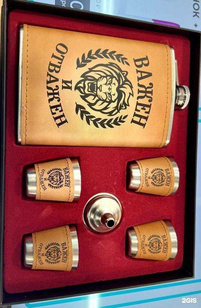 Отзывы на компанию Tobacco 05 в Махачкале c фото