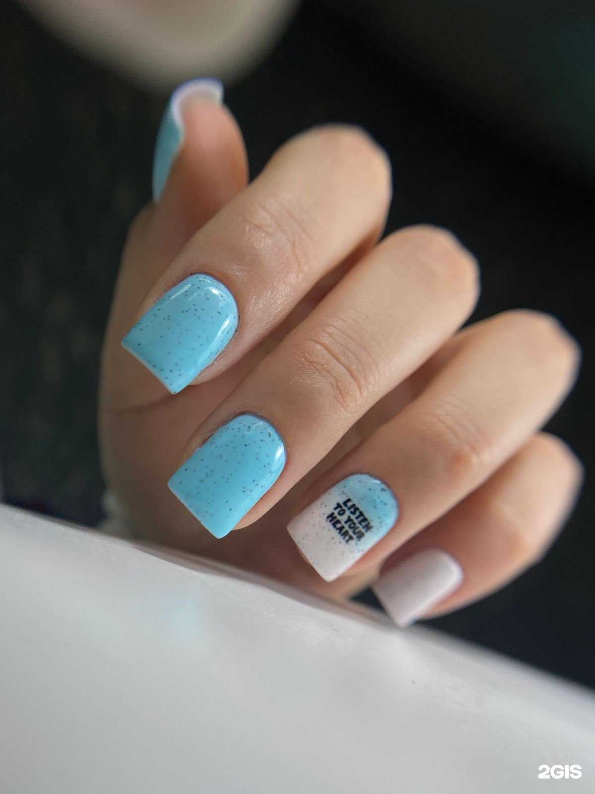 Отзывы на компанию Elixir  в г. Черногорск c фото